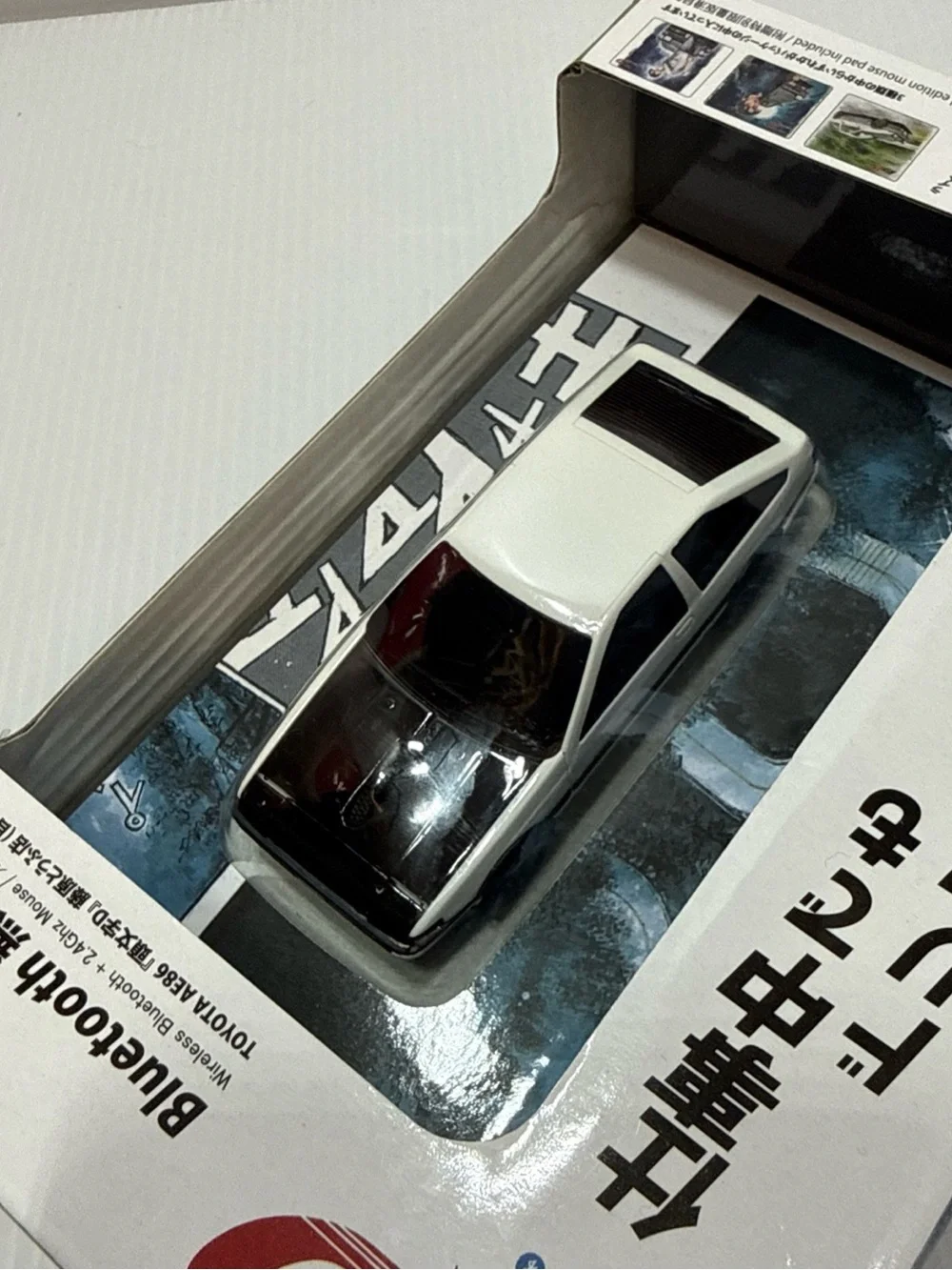 Initial D Toyota AE86 Trueno Fujiwara Wireless Mouse 2nd Gen Pop-Up Headlights